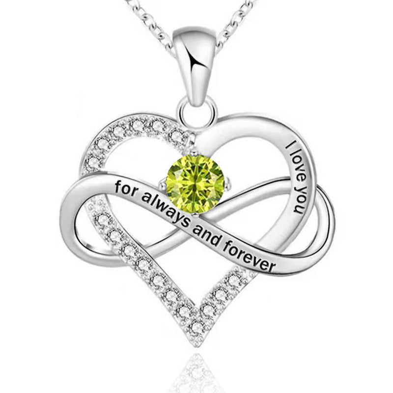 Collana con pietra del mese di nascita Always and Forever